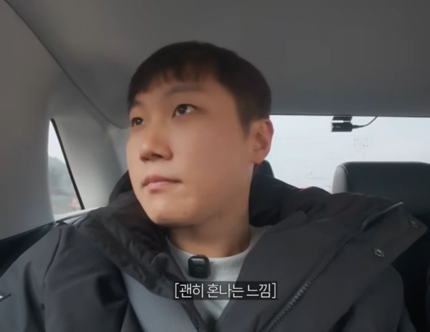 "내 돈 썼는데..." 경주여행 즐기던 빠니보틀도 당했다