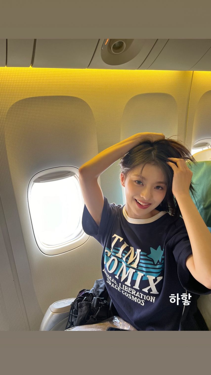 프로미스나인 이나경