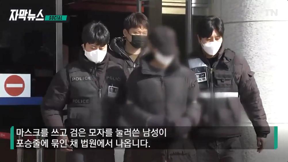 결국 숨진 20대 편의점 알바생 "손님도 막을 틈 없었다"