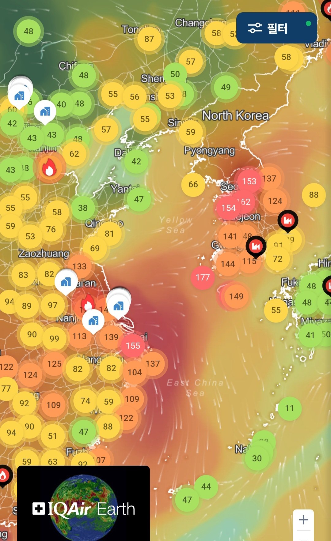 오늘자 초미세먼지 근황 ㄷㄷㄷ;;