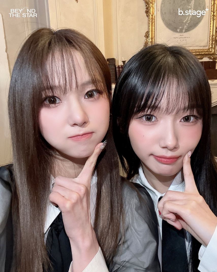 최유진 (케플러)