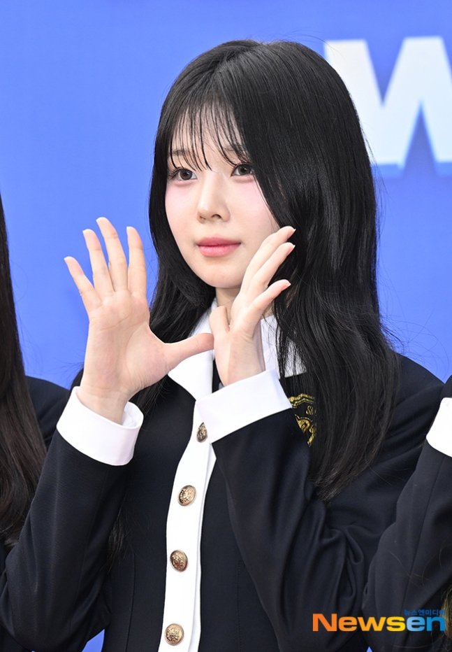 세이마이네임 도희