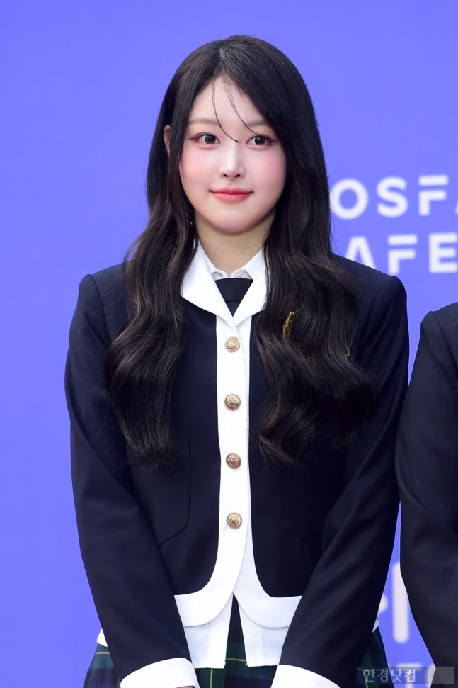 세이마이네임 소하