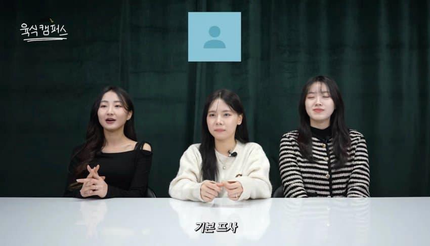 자꾸 보게 되는 남자 프사 특징..