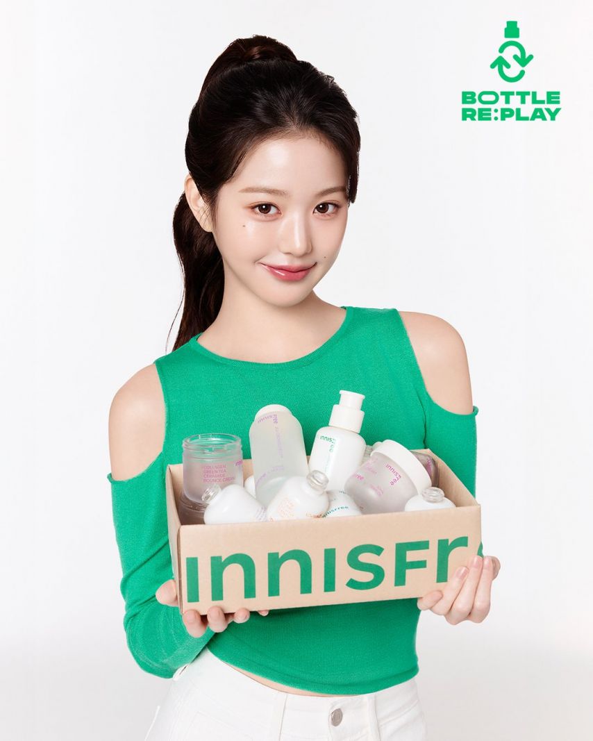 아이브 장원영 이니스프리