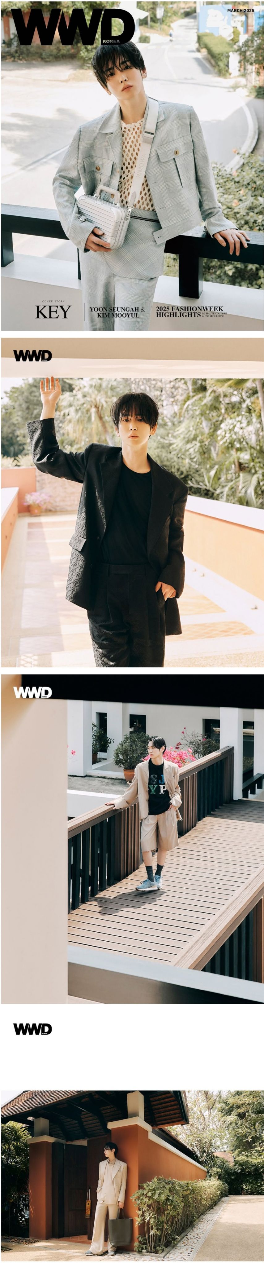 샤이니 키, 잡지 WWD 코리아 3월호 커버 화보.jpg