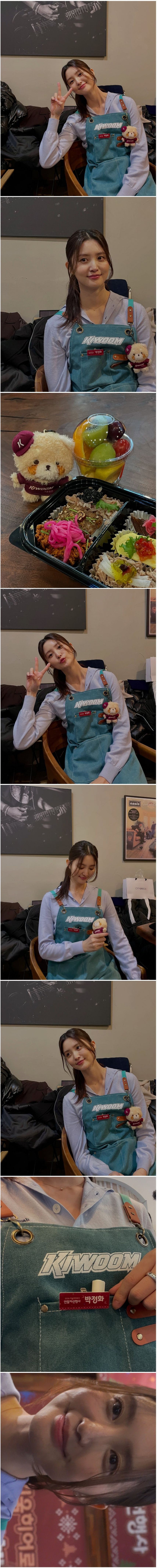 키움히어로즈 연말자선행사  EXID 정화 인스타그램