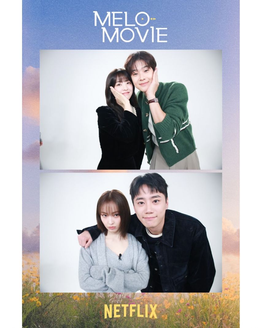 박보영 최우식 이준영 전소니 멜로무비