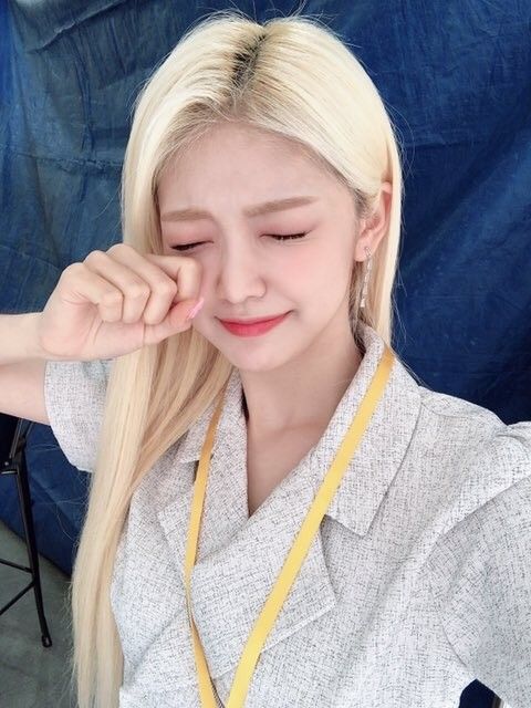 에버글로우 온다