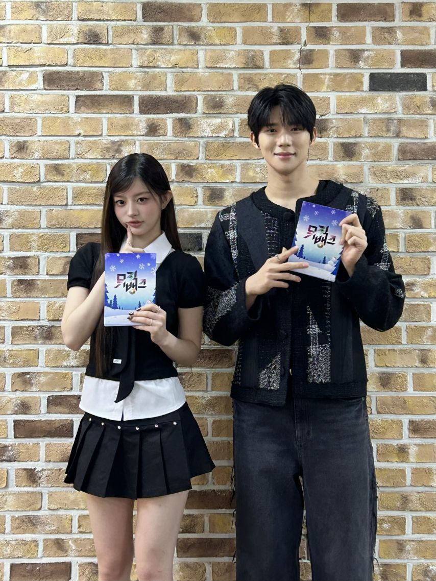 아일릿 민주, 원희