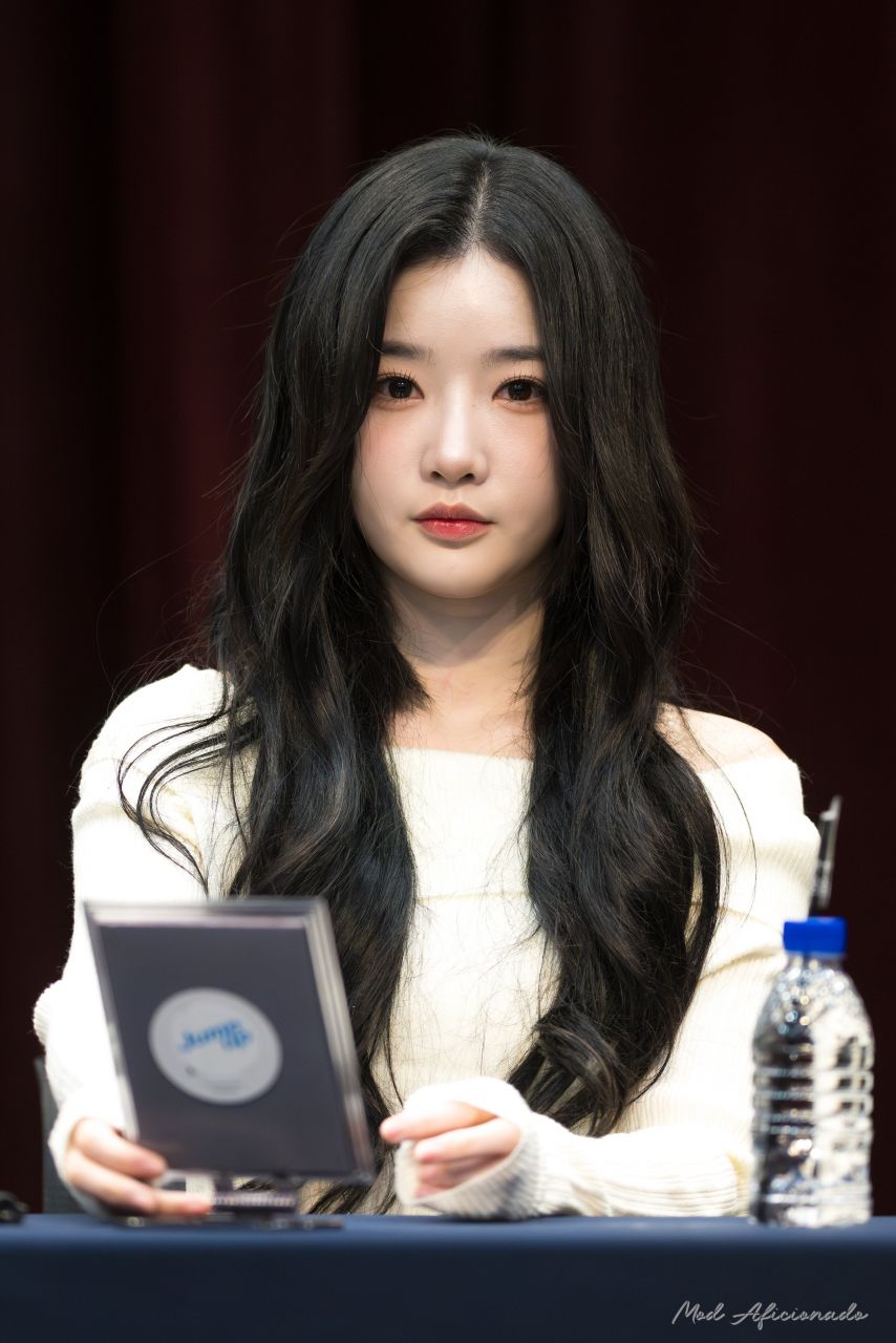 트리플에스 김유연