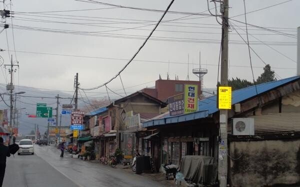 시골 공무원이 되어 소개팅했을때