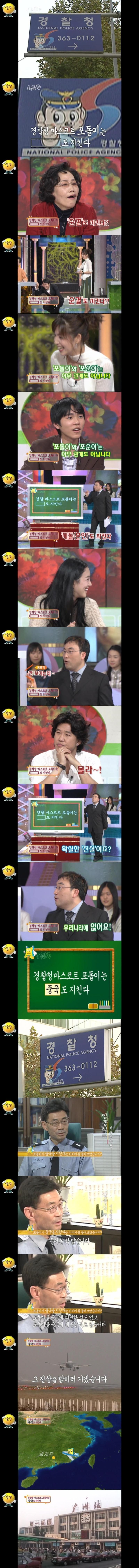 진짜 민주화 빼고 다 베끼는 중국