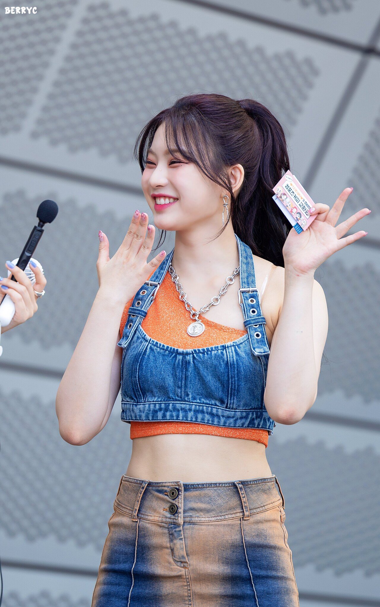 스테이씨 아이사