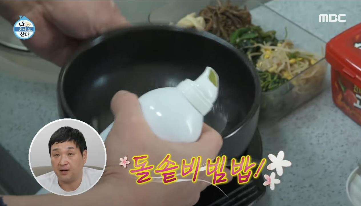 건강검진 26시간 공복 이후 먹는 첫 끼 수준 ㄷㄷ