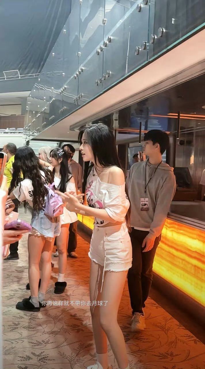 팬이 찍은 아이브 안유진 폰카속 실물 미모