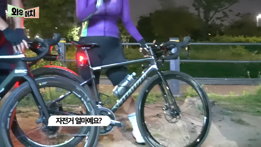한강공원 자전거 가격 근황 ㄷㄷㄷㄷ
