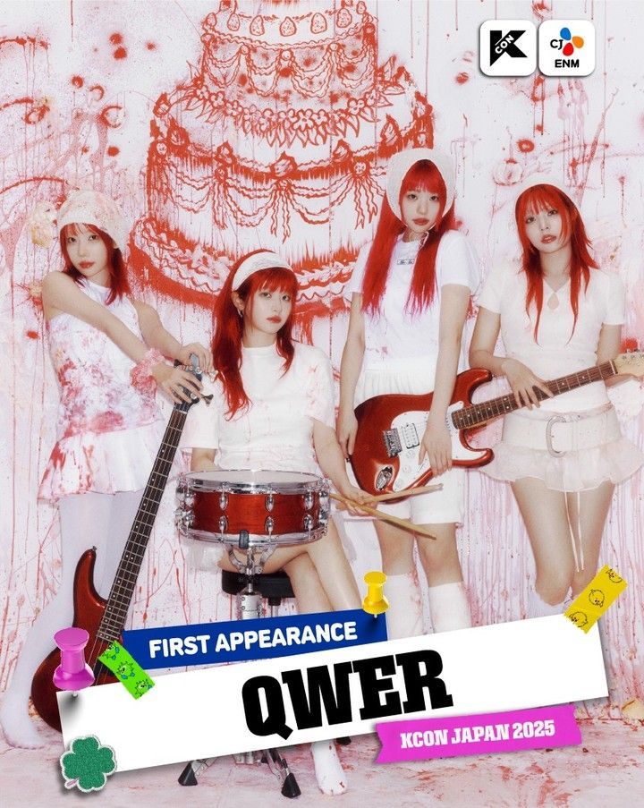 QWER KCON JAPAN 2025