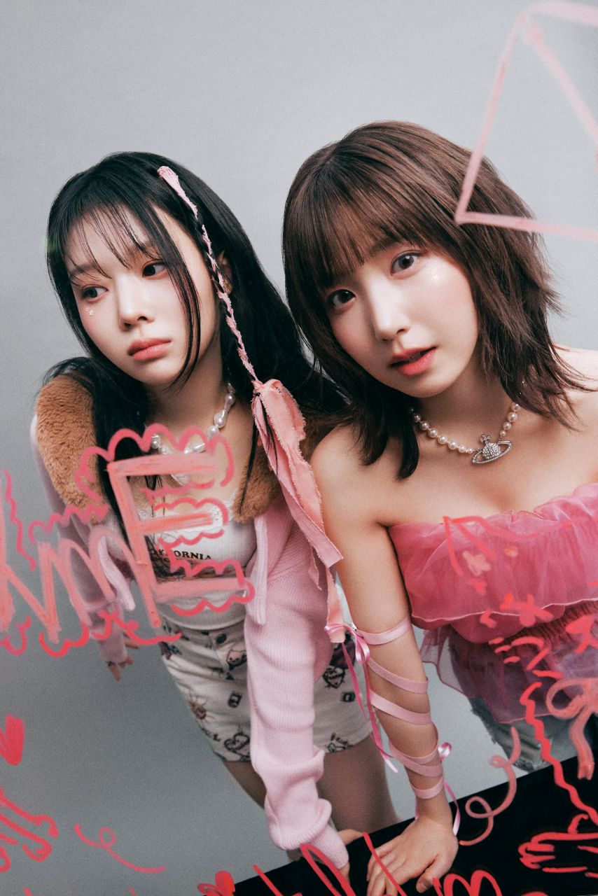 세이마이네임 도희, 히토미