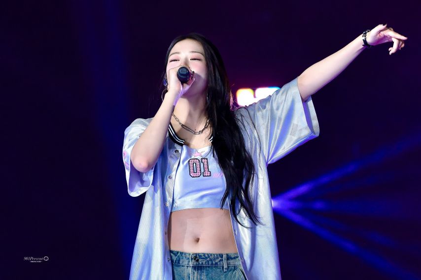 [아이브] 안유진