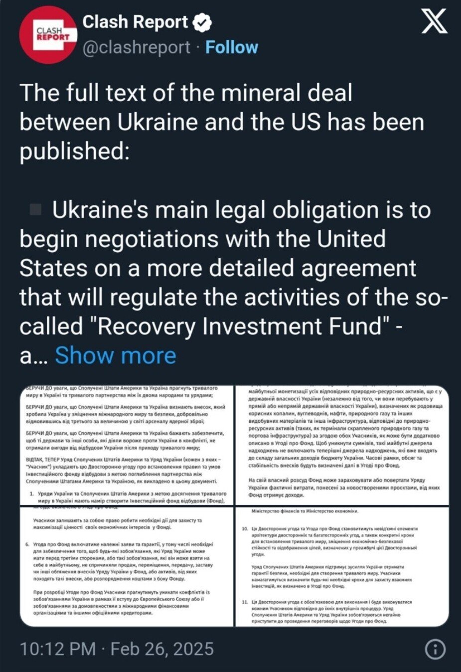 미국이 제안한 우-미 광물협정 전문 공개