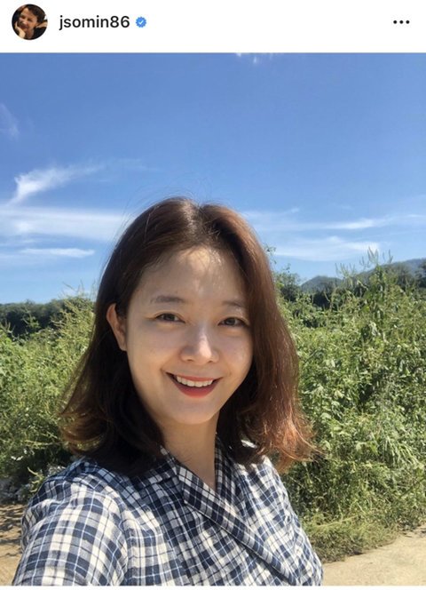 전소민 인스타에 댓글 남겼다가 사과한 하하