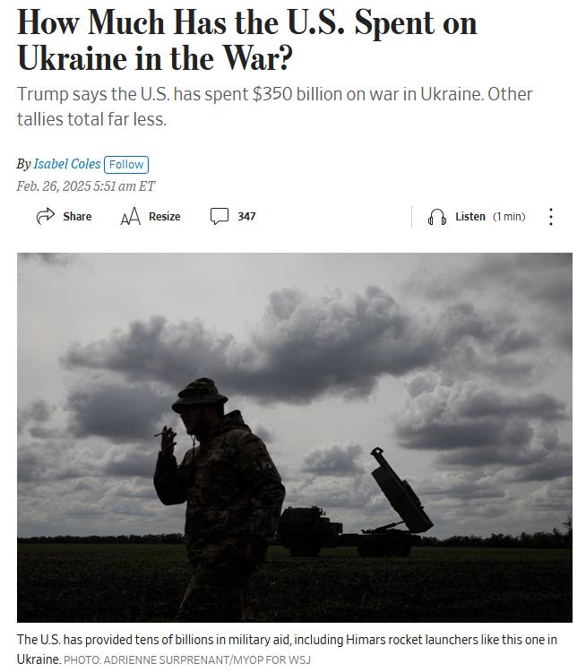 ??? : 유럽새끼들 미국만큼 지원하기는 함?