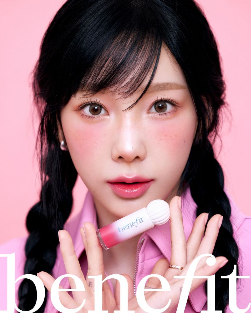 태연 benefit