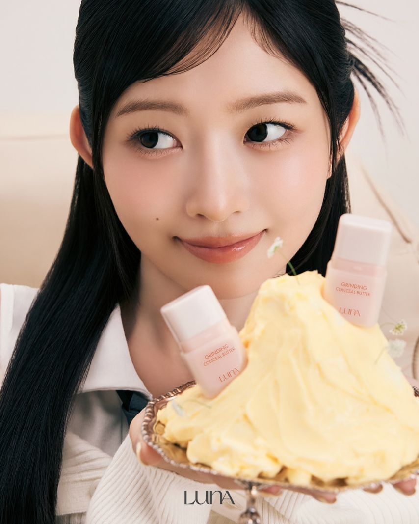 아이브 레이 luna