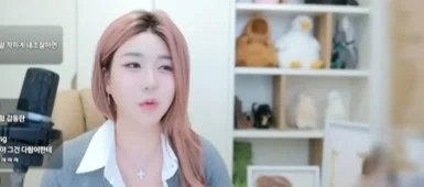 페미가 바꿔 놓은 세상