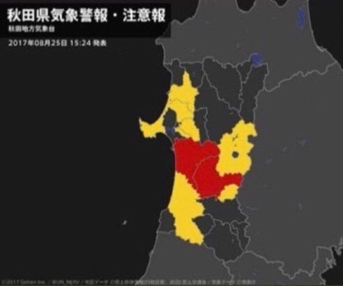 특이점이 온 일본 기상 경보 지도