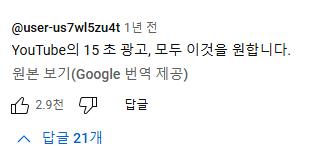 해맑게 웃는 일본의 아기 영상