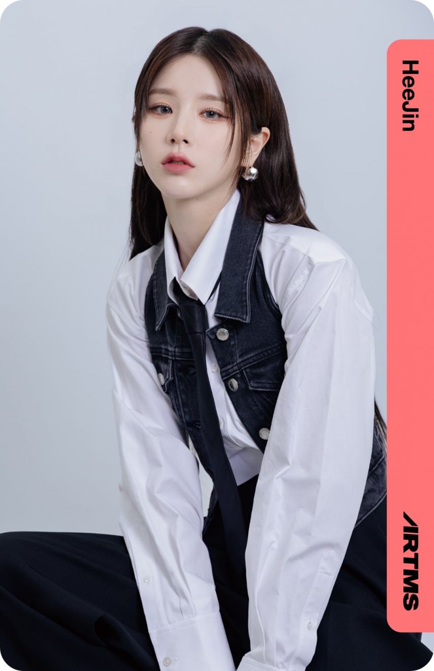 아르테미스 희진