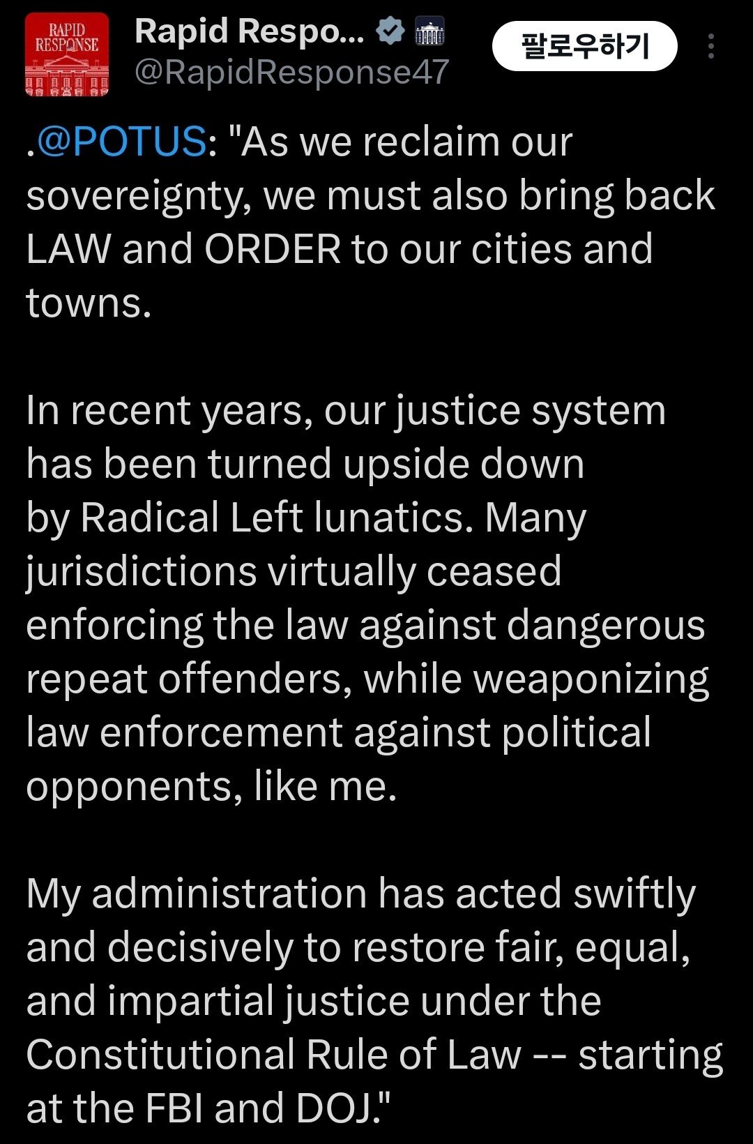 트럼프 "급진 좌파 광신자들이 사법 유린했고 나는 보복 당했다"