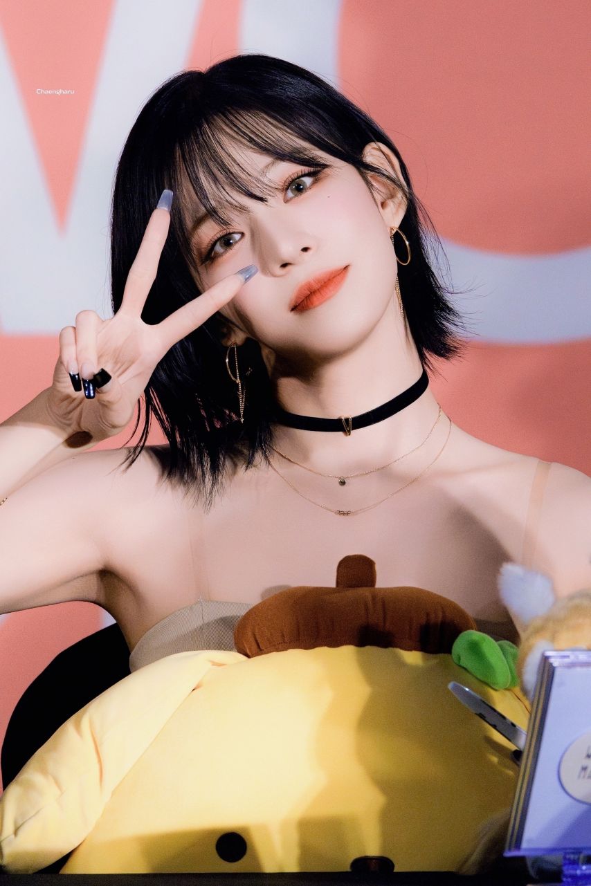 프로미스나인 이채영