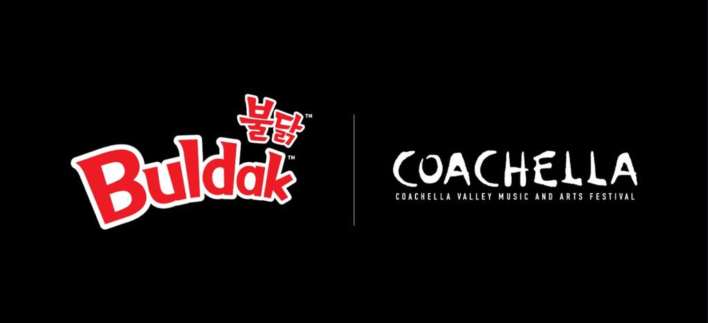 삼양 불닭볶음면 근황 ㄷㄷ