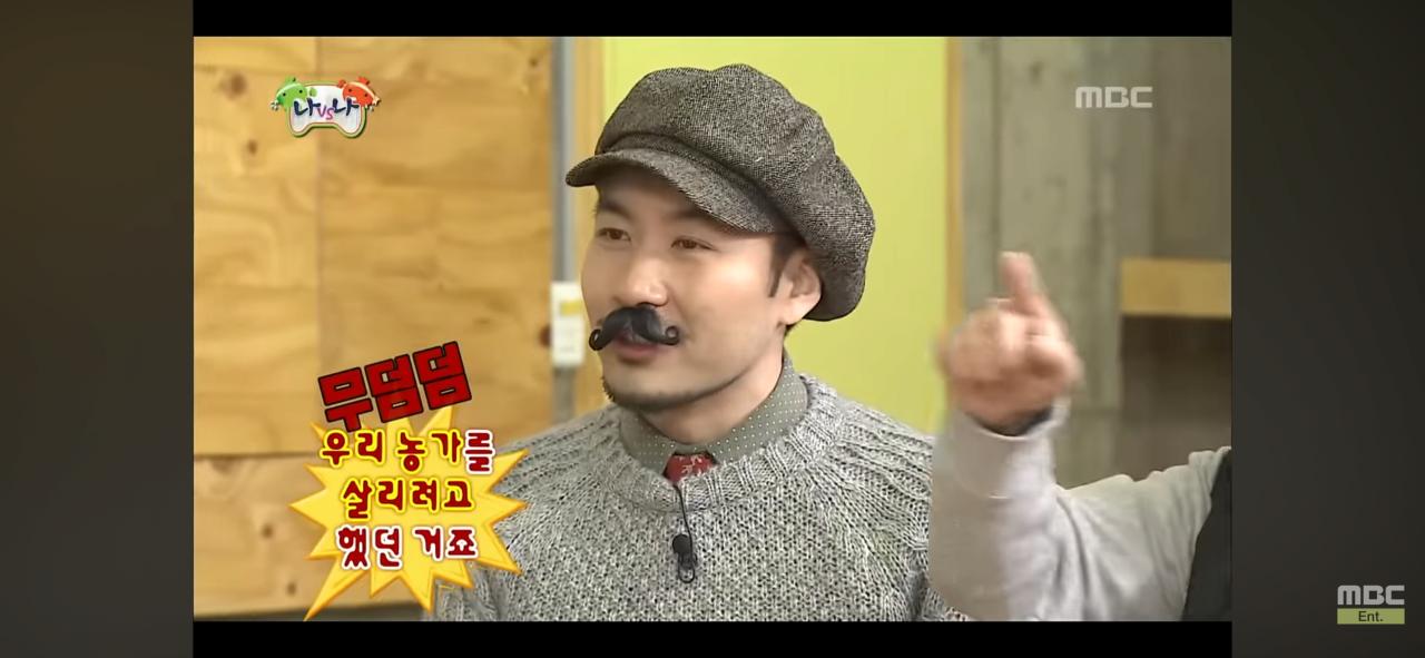 없는게 없는 무한도전 ㄷㄷ