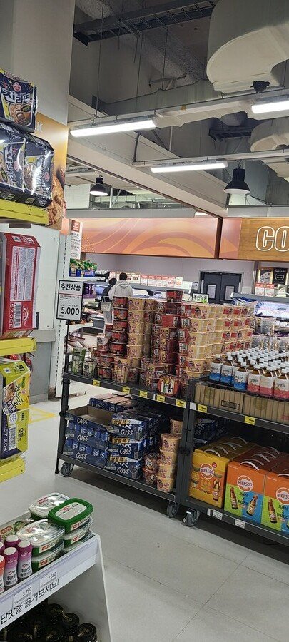 홈플러스 안좋다길래 한번 가본 사람