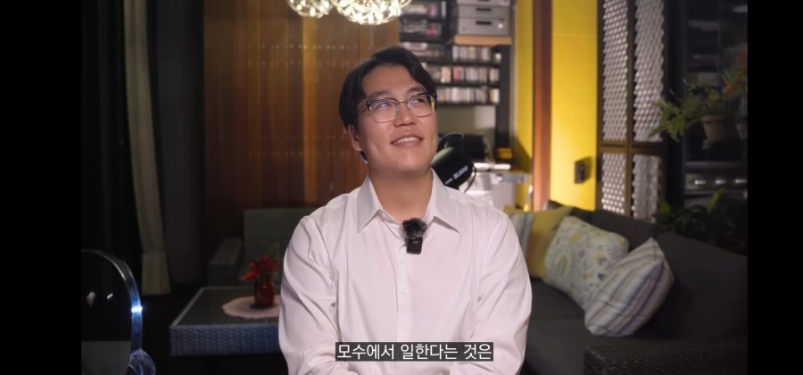 스압) 모수(안성재)에서 일했던 직원의 후기