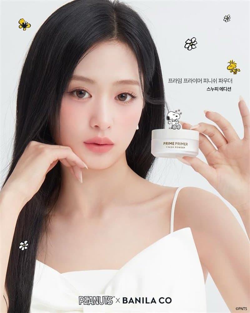 [베이비몬스터] 아현