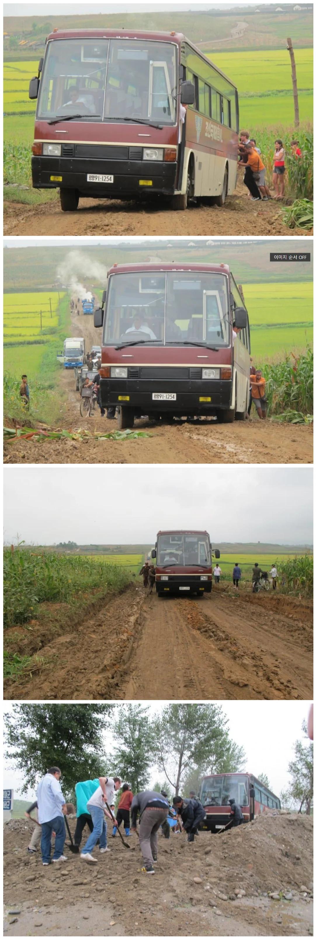 싱글벙글 보법이 다른 북한 관광 사업..