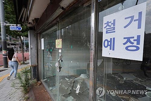 자영업자 두달새 `20만명 폐업`…전체 550만명으로 코로나 수준