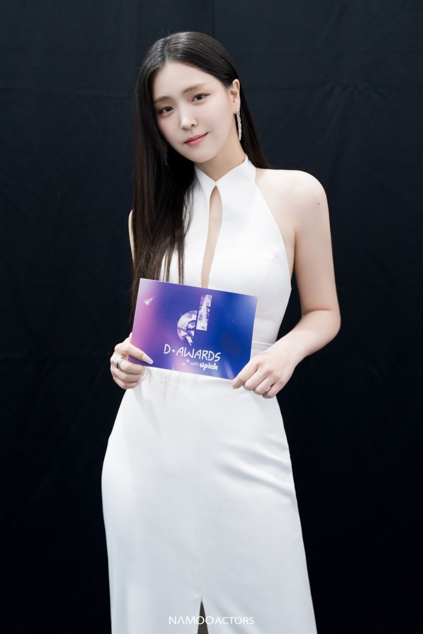 김지은 노정의 250222 디 어워즈