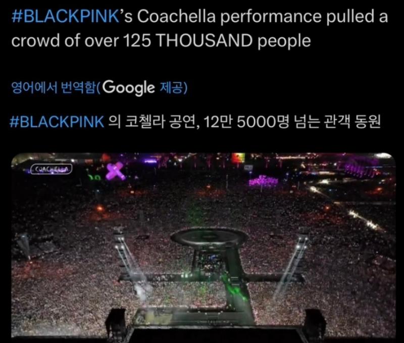 [블랙핑크] 리사 FUTW 2025 MV.gif