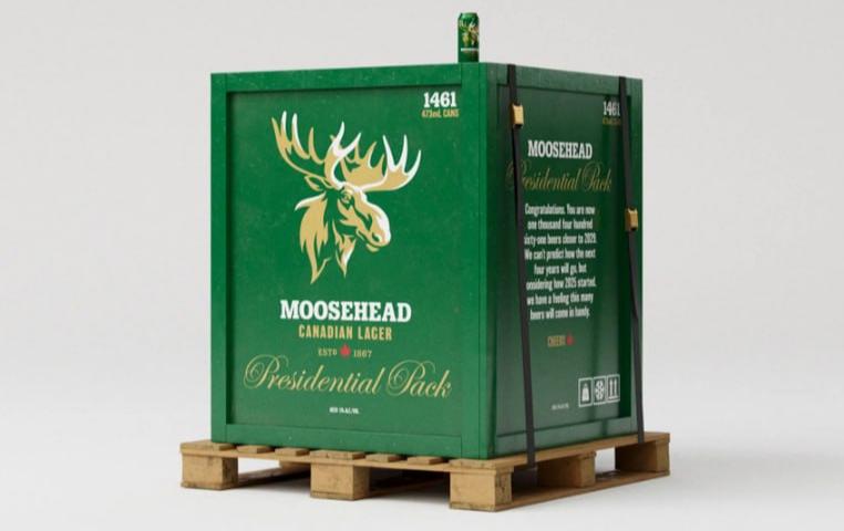 한화 약 353만원 하는 한정판 맥주