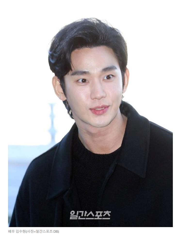 ‘故김새론 폭로’ 김수현, 13년 만 얼굴인데 신한금융 “상황 지켜보고 검토 예정“ [공식]