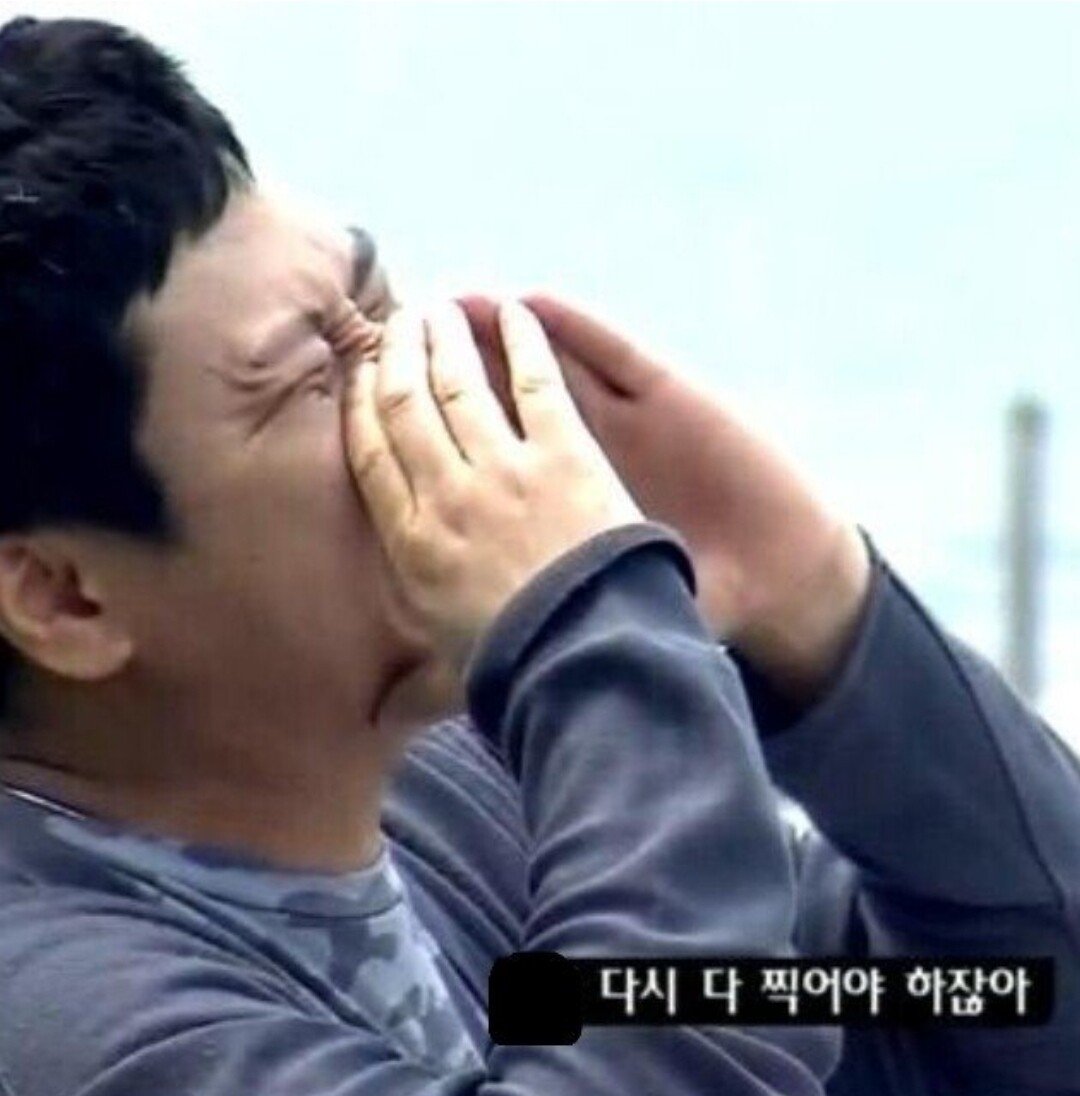 논란의 배우가 출연한 PD,감독들 실시간 모습