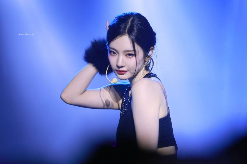 에스파 닝닝 (마드리드)