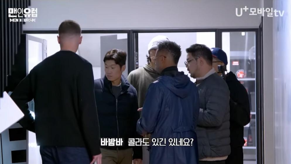 식단에는 관심 없었던 퍼거슨 감독