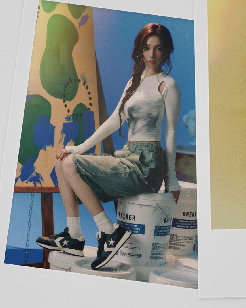 에스파 카리나 컨버스